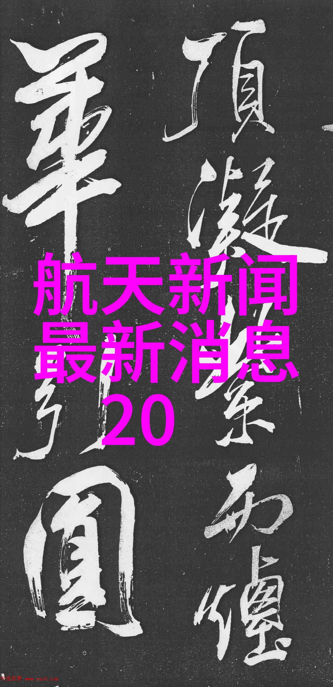从事冷風機生產廠家的日常管理要點概述