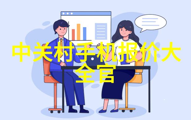 主题我来告诉你主要工业原料有哪些