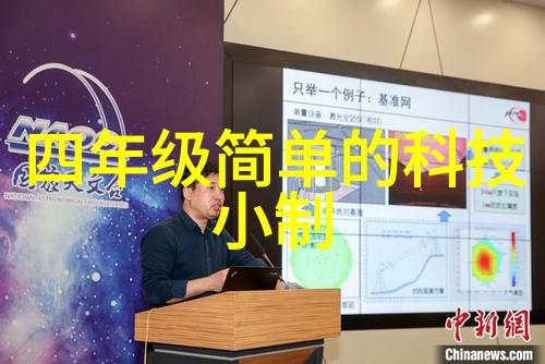 投资者在选择股票时应注意哪些关键因素