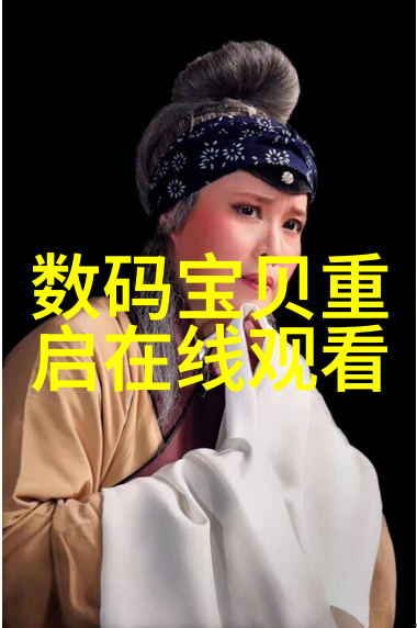 微型工控机智能化与集成的未来
