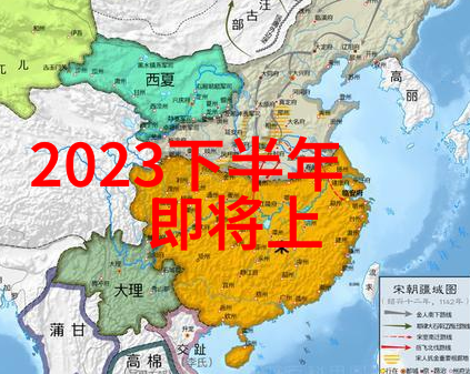 水质检测新时代探索高效环保的水质检测仪器设备厂家
