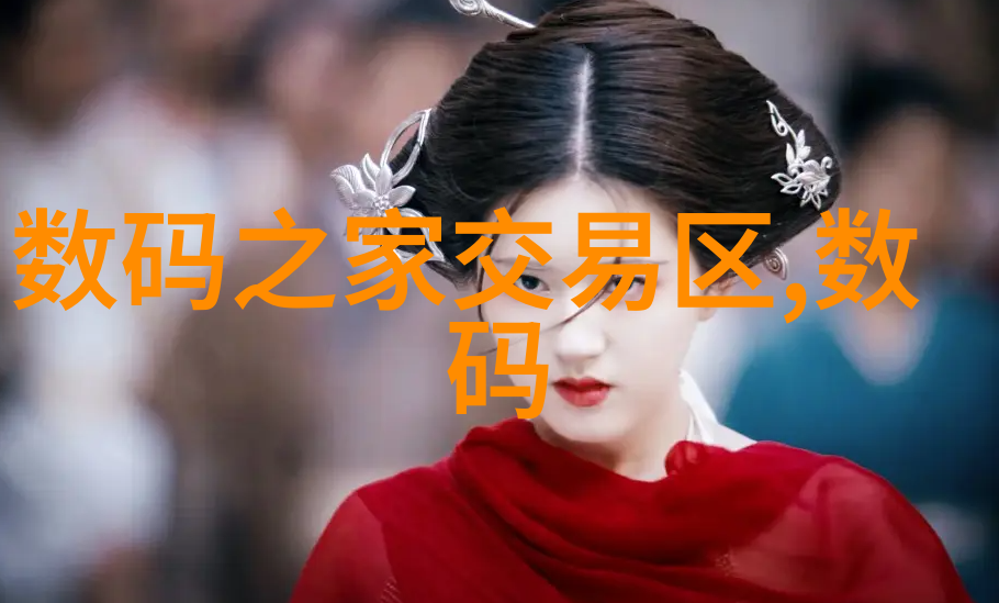 九转混沌诀古老炼丹术中的神秘变法