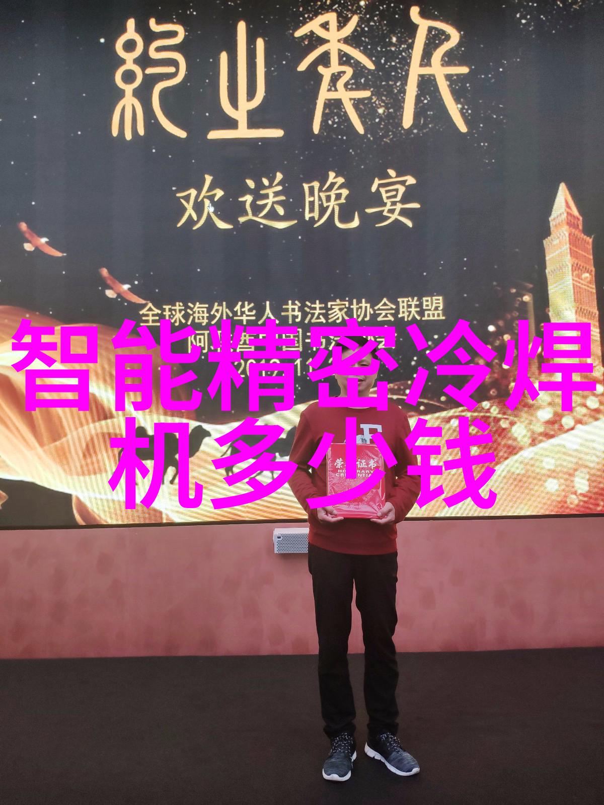 环氧乙烷生产厂家专注高品质环保材料的供应商