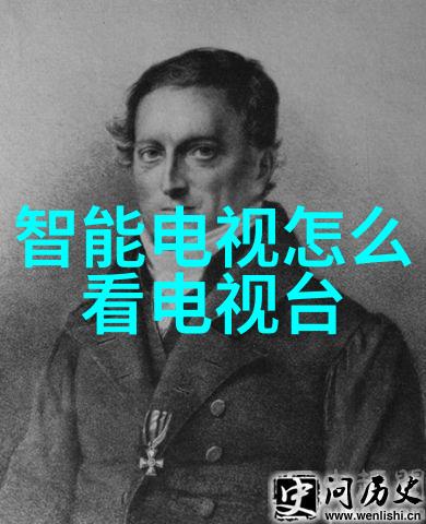 在购买新型家用逆渗透RO式除盐机时应注意其默认设置下的pH稳定性吗