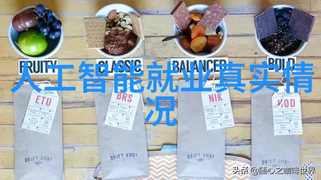 书桌家具办公空间学习用品