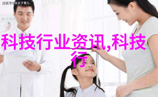 环保技术-危废处理设备的选择与应用策略