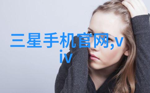新品种桃苗我的果园里的秘密花园