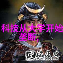 欧式梦境精致装饰与奢华色彩的完美融合探索理想的卧室装修效果图