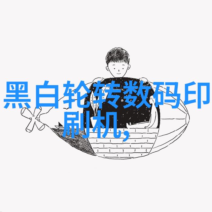 创意家居设计2021年客厅空间优化技巧与案例分析