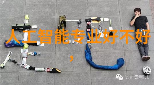 不锈钢生产公司坚固的工业基石