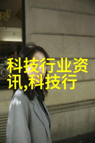 无缝不锈钢管耐腐蚀的无缝管件
