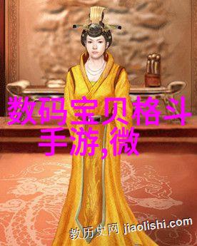 房地美家居新篇章