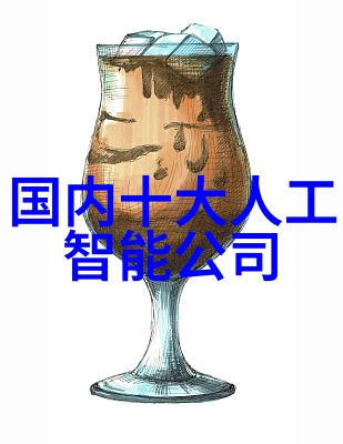 螺旋输送机设备高效自动化物料传输系统