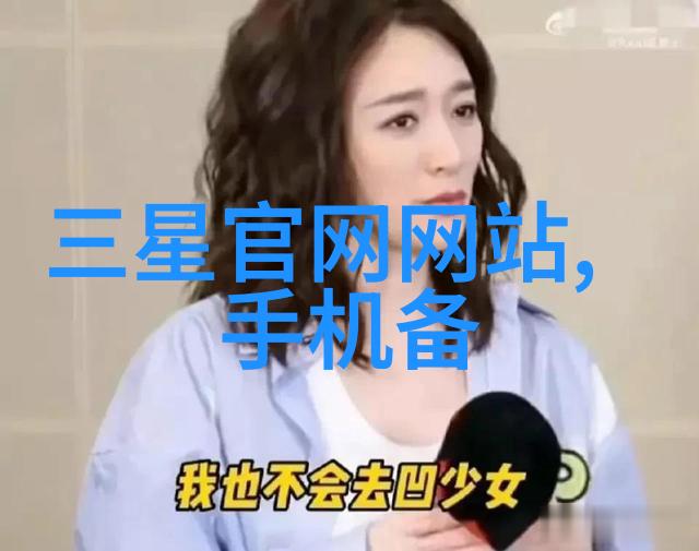 生活废水处理设备我是怎么让家里的污水变干净的