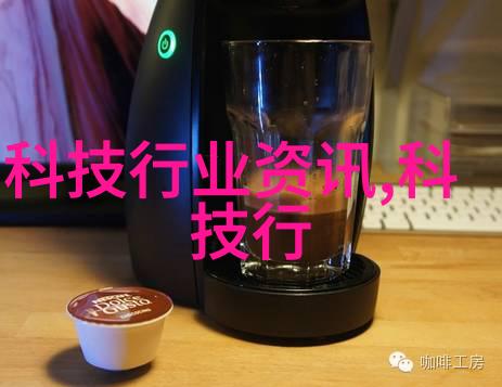 九洲揭秘东方希望包头稀土铝业背后的嵌入式实验之谜