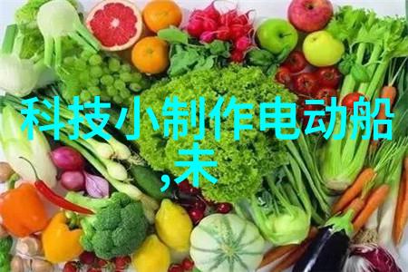 绿色出行清洁生活电动车带来的正面影响和挑战对比分析