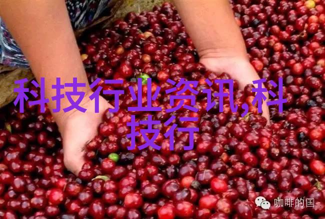 化工膜及膜组件-超细分子筛新一代工业处理的选择之光