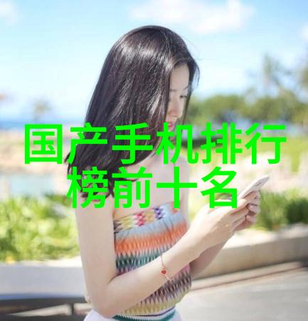 实验室纯水设备厂家提供高质量的实验用水解决方案