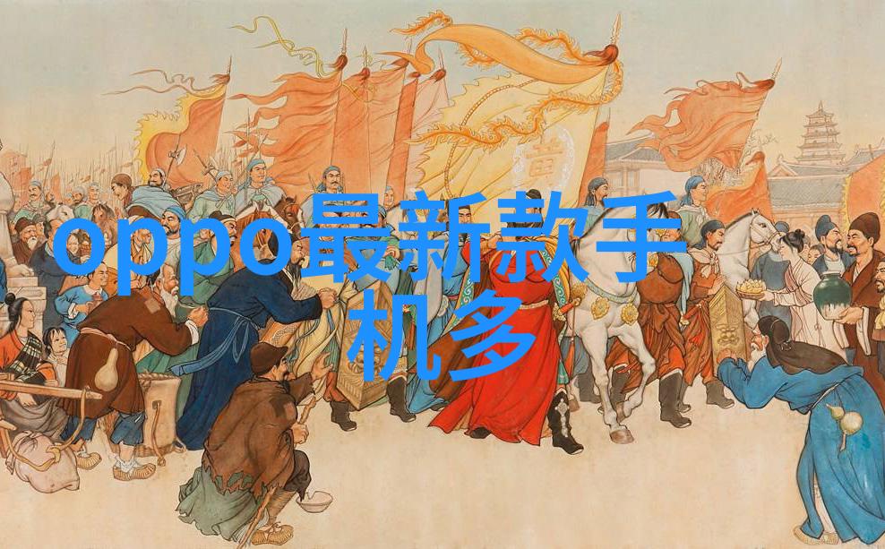 PE管管材批发-专业供应商PE管材批发流程解析