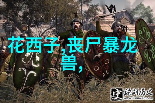 甄涵白霍瀚小说我怎么就把心给了那个总是穿着黑衣的霍瀚呢