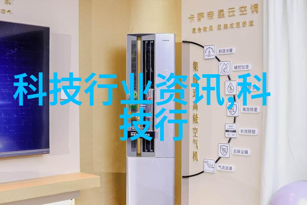 汽化过氧气消毒机能否用于清洁和杀菌食品加工设备