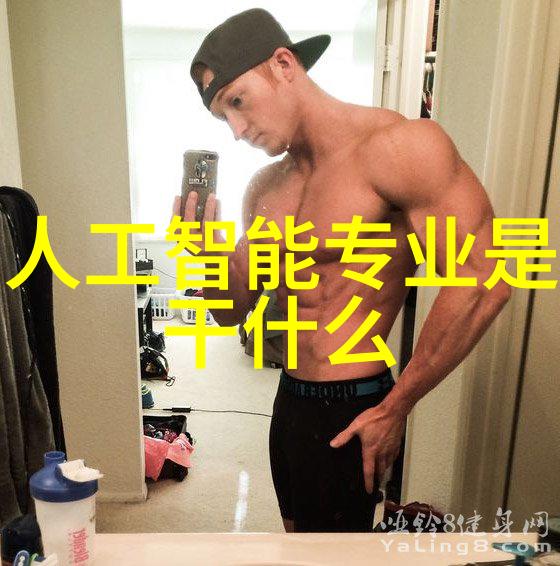 清澈源水的守护者