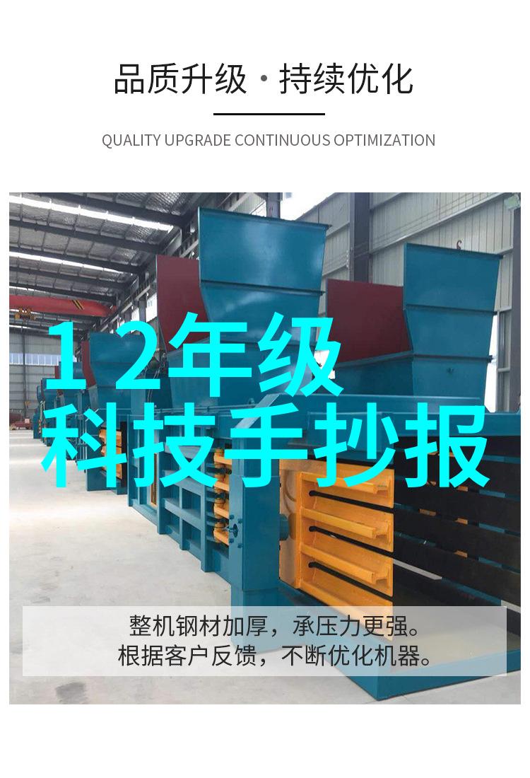 明基VA421液晶TV智能全屋整装大师仅需一台电视引领家电融合盛宴