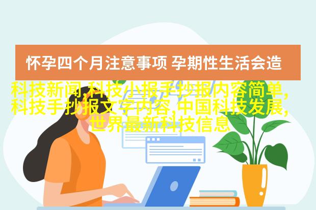高端奢华别墅