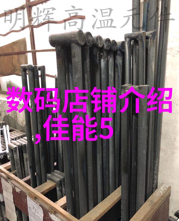 褐煤干燥技术与设备选择概述
