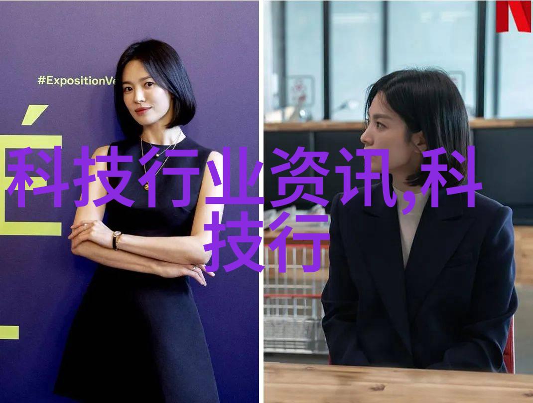 测量计量仪器精密测量设备