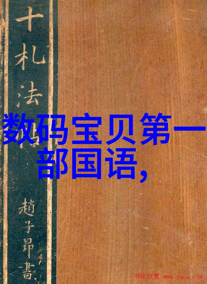 室内外清新探索大型油烟净化设备应用奥秘