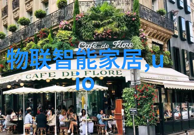 不锈钢波纹板填料在建筑工程中通常用于哪些部分