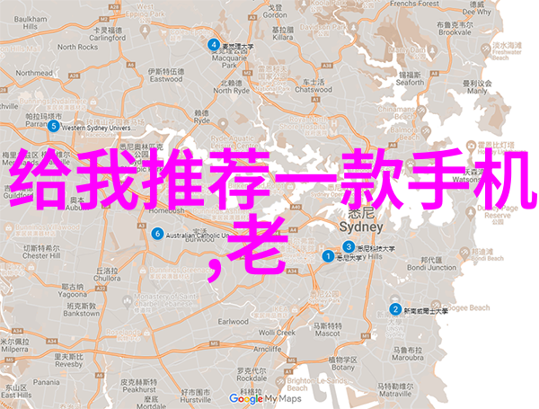 iOS 12最新测试版新功能 群组FaceTime功能出了没