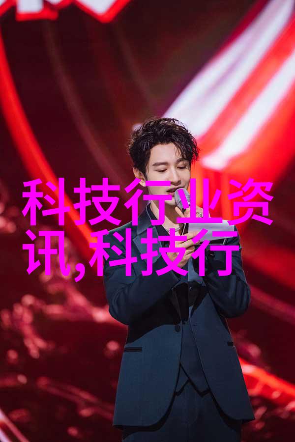 水质检测仪器的发展历程有哪些重要里程碑