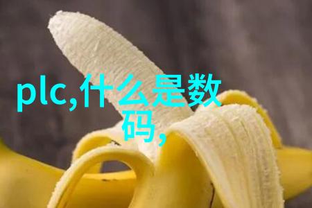 上海分离机技术创新与城市生态的新篇章