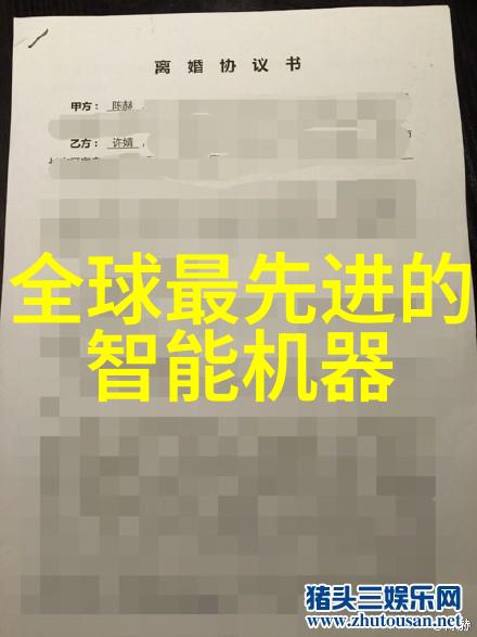 农村自来水过滤设备高效净化系统