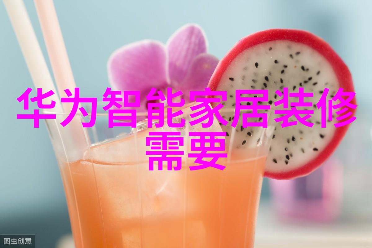 机器的旋律螺旋输送的节奏与智慧