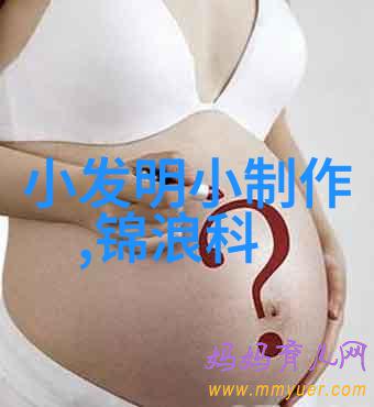 市政道路工程-城市绿道建设美化街道促进生态健康