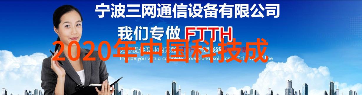 环境友好型建筑材料不锈钢在绿色建造中的作用研究