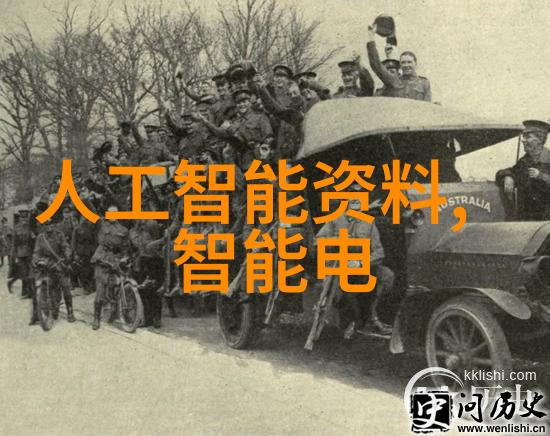 工业清新除尘英雄的故事