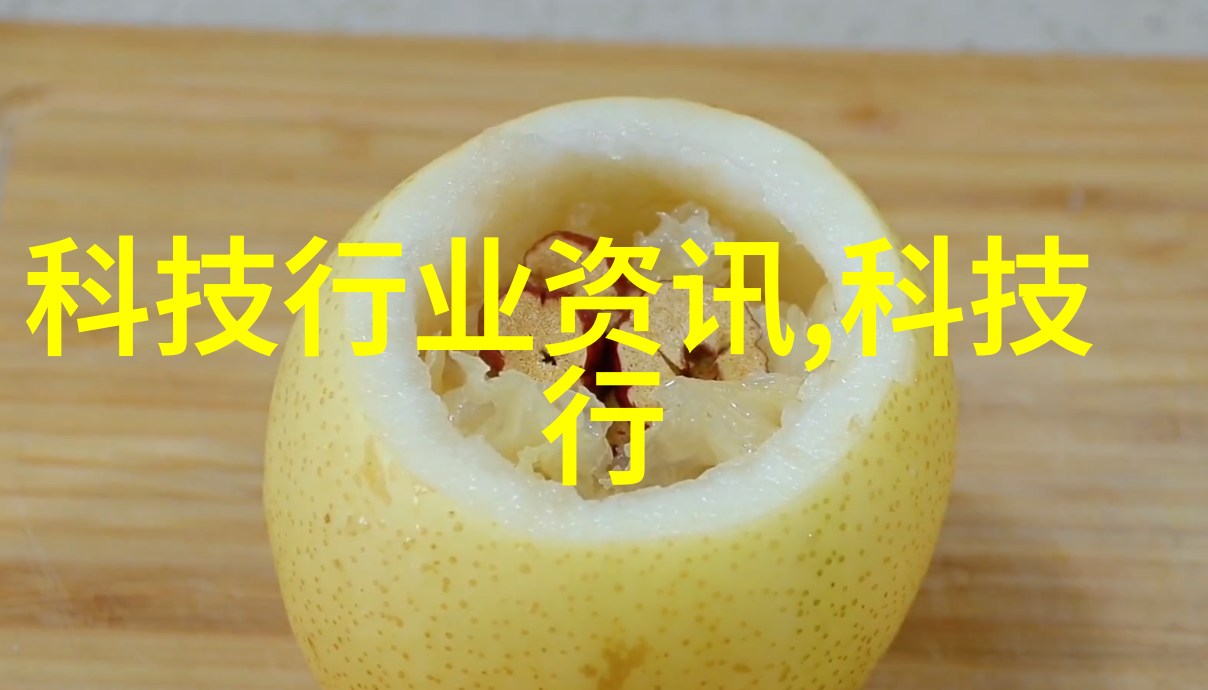 深度开发1v3全是肉成归 - 逆袭之路从弱小到强大的策略探索