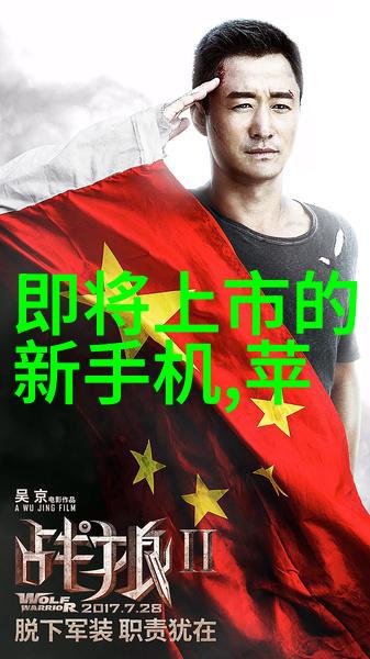 Aspen波纹丝网填料新一代工业筛分的奇迹工作者