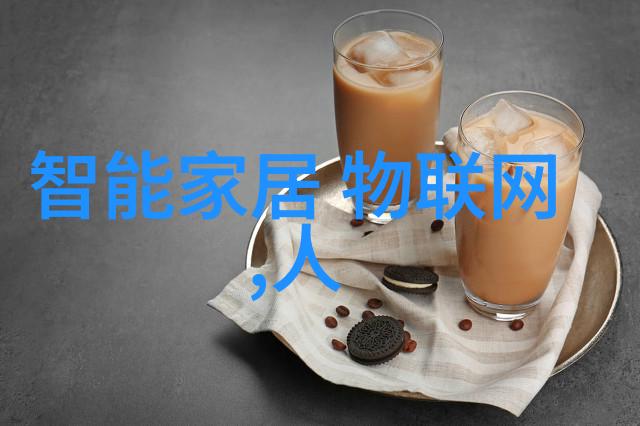 化工设备生产厂装置的铸就与梦想的焕发