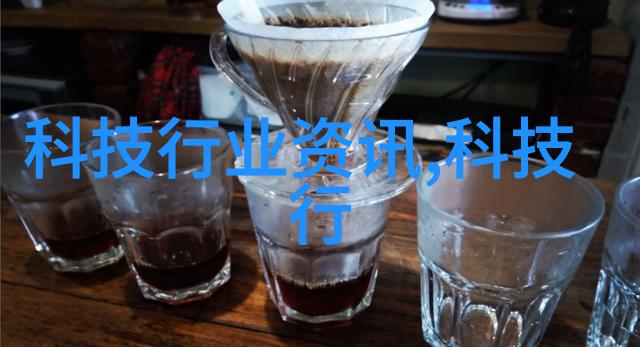 简易小型污水处理器绿色环保解决方案