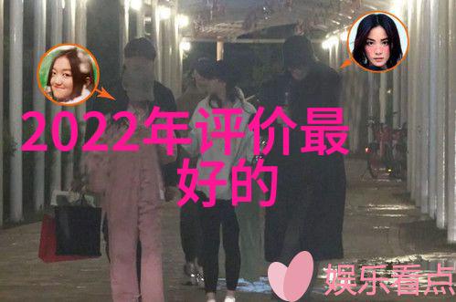 井水发黄清源之谜