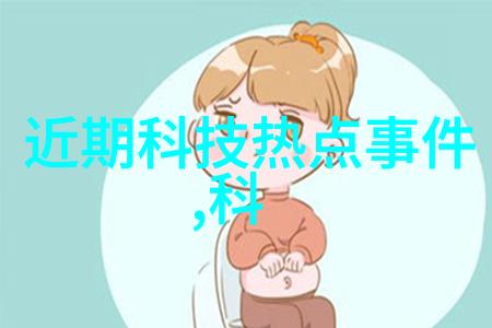 山东新华高压蒸汽灭菌器的应用与优势分析