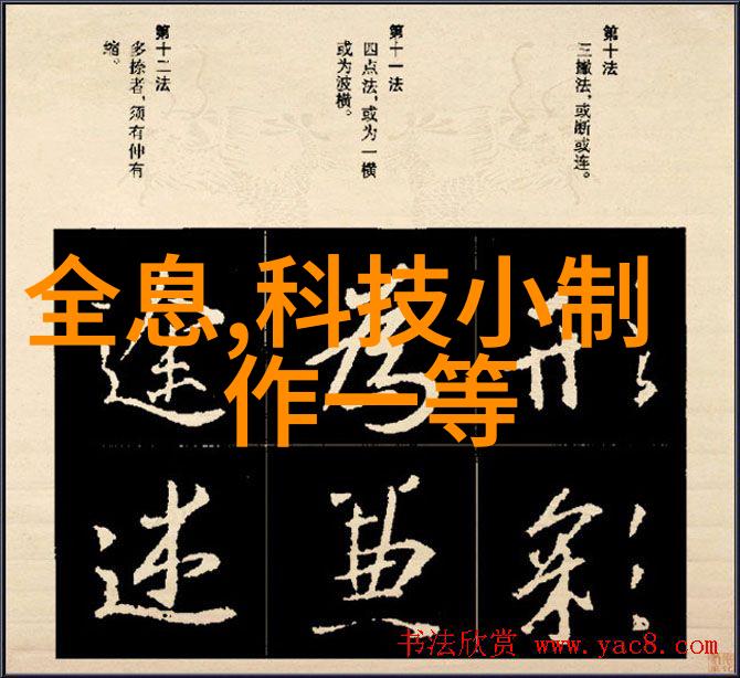 论不锈钢输送机在化工行业中的作用
