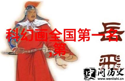 大学实验室污水处理设备高效环保解决方案的探索与实践