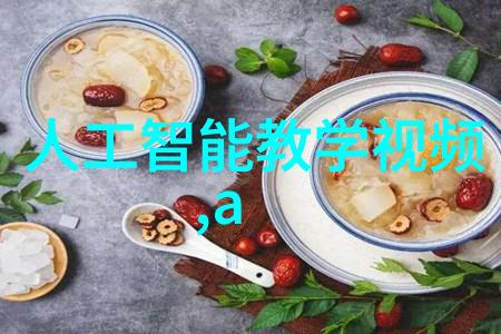 浴室与厨房的新篇章从简到繁的装修旅程
