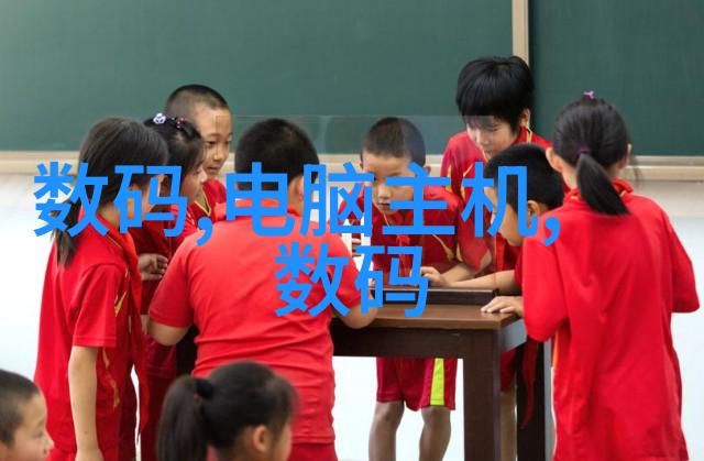 室内装修效果图大全客厅家居美学创意设计